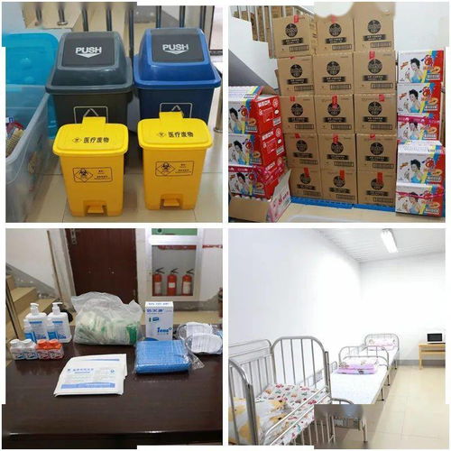 常州市儿童福利院硬核举措筑牢疫情防控守卫墙——日用家电安全使用与管理