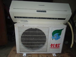 北海365网日用家电选购指南 打造舒适家居生活