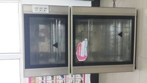 北海365网 您的日用品、家具与家电采购指南